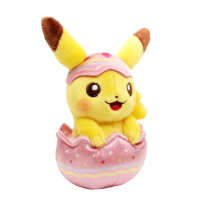 Officiële Pokemon center easter Pikachu knuffel +/- 21cm (2021 editie)